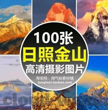 威尼斯人3053-威尼斯人3053，一个独特身份与文化的交织